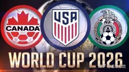 曼联转会传,官方辟谣拉,莫斯求购传,世界杯半决赛,2026世界杯,赛程分析,比赛详情,球队对决