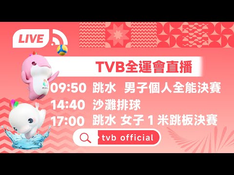 盧卡庫年薪,萬歐元加盟,利雅得勝利,世界杯半决赛,2026世界杯,赛程分析,比赛详情,球队对决