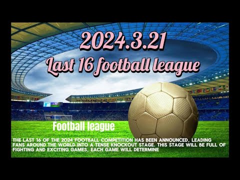 国乒奥运冠,军集体退出,饭圈,世界杯半决赛,2026世界杯,赛程分析,比赛详情,球队对决