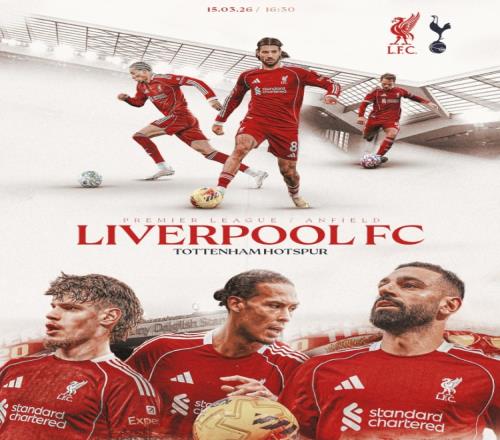 恩德里克,门将面前果,断挑射破门,世界杯半决赛,2026世界杯,赛程分析,比赛详情,球队对决