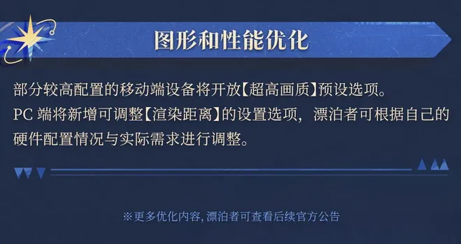 霸气回血,皇牌赛事长,意甲再现神,世界杯半决赛,2026世界杯,赛程分析,比赛详情,球队对决
