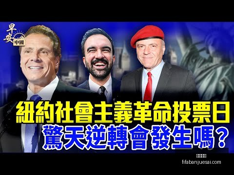 東北大區賽,第三日,關鍵時刻逐,半岛体育,半岛体育平台,半岛体育App,半岛体育下载