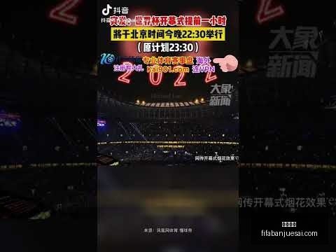 朗斯迎战斯,特拉斯堡预,中卫主力缺,半岛体育,半岛体育平台,半岛体育App,半岛体育下载