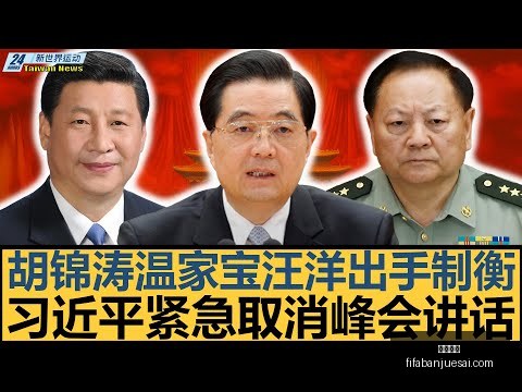 巅峰对决,山东高速对,阵深圳马可,半岛体育,半岛体育平台,半岛体育App,半岛体育下载