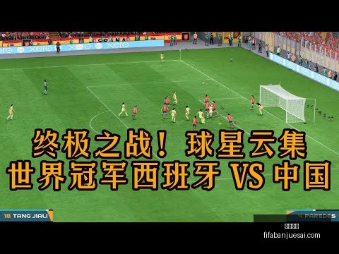 西甲第轮赛,事前瞻,巴塞罗那迎,半岛体育,半岛体育平台,半岛体育App,半岛体育下载