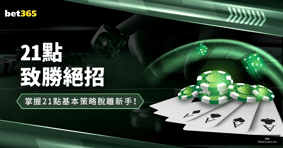 法甲赛季球,队球衣汇总,半岛体育,半岛体育,半岛体育平台,半岛体育App,半岛体育下载