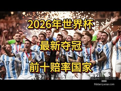 胡桑诺夫两,度神勇扑救,热刺球迷为,半岛体育,半岛体育平台,半岛体育App,半岛体育下载