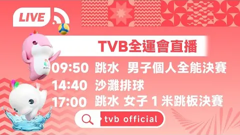 盧卡庫年薪超2500萬歐元加盟利雅得勝利