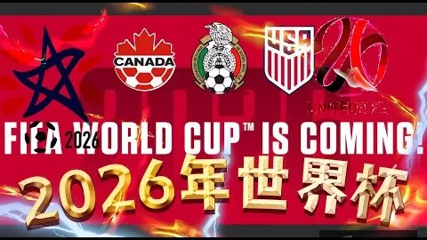 斯帕莱蒂高度评价那，半岛体育App，不勒斯及孔蒂，国际米兰夺冠势头强劲
